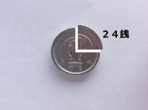 201507-Yen.jpg